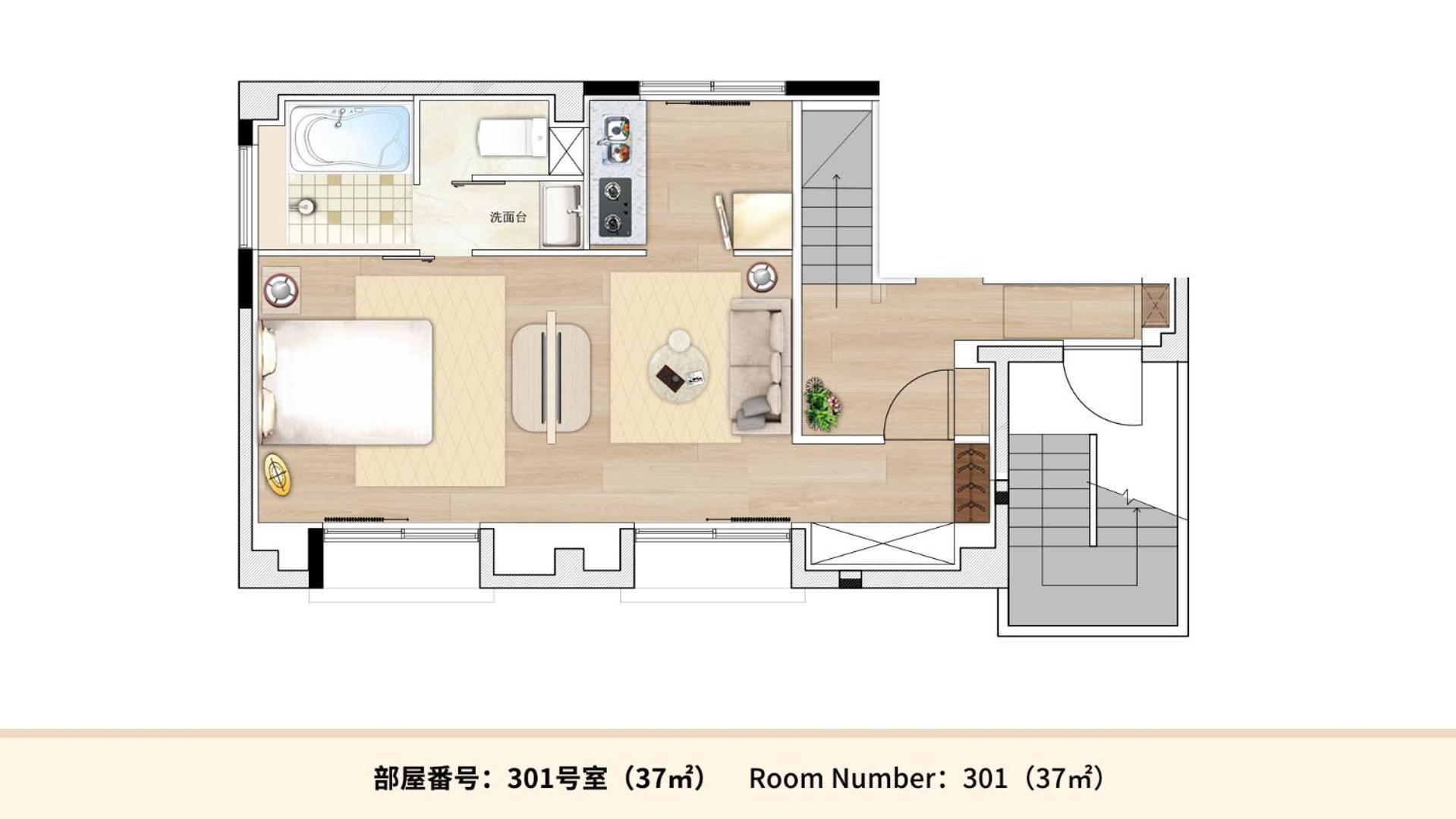 Mkg Home・芝 Tóquio Exterior foto
