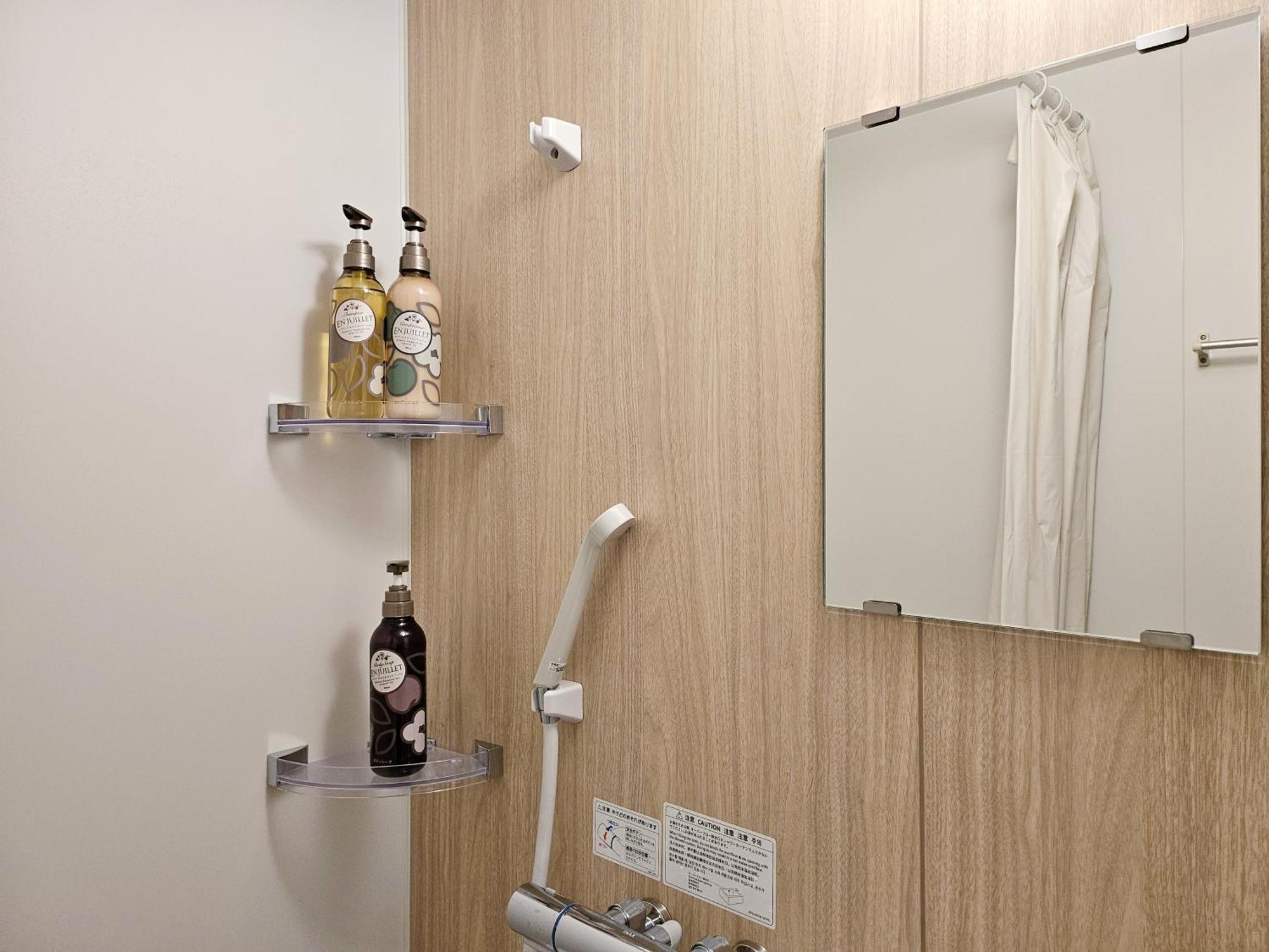 Mkg Home・芝 Tóquio Exterior foto